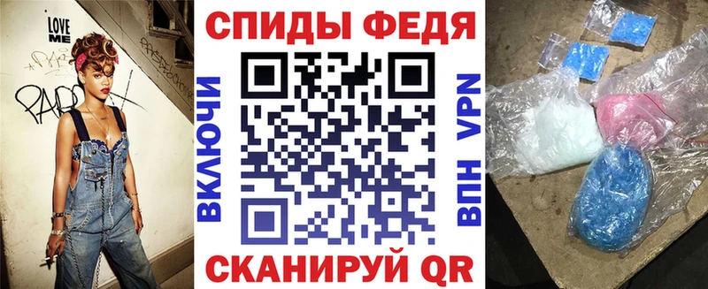 хочу наркоту  Карасук  Amphetamine Розовый 
