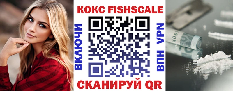 Кокаин Боливия Карасук