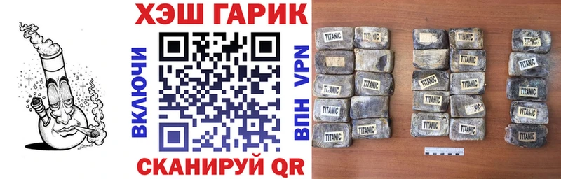 KRAKEN как войти  Карасук  ГАШ ice o lator 
