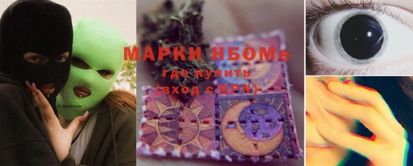 гашишное масло Алзамай