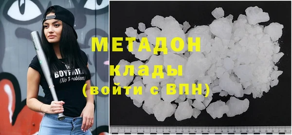 героин Алексеевка