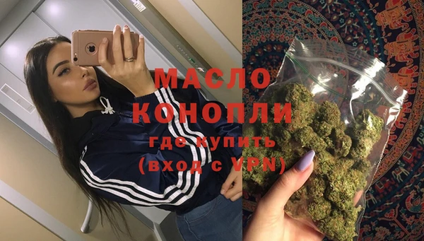 тгк Алексин