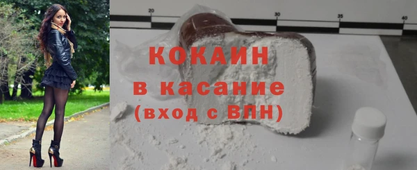 тгк Алексин