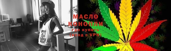 гашишное масло Алзамай