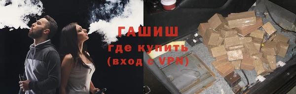 тгк Алексин