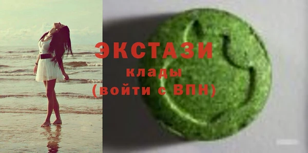гашишное масло Алзамай