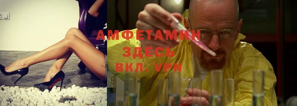 героин Алексеевка