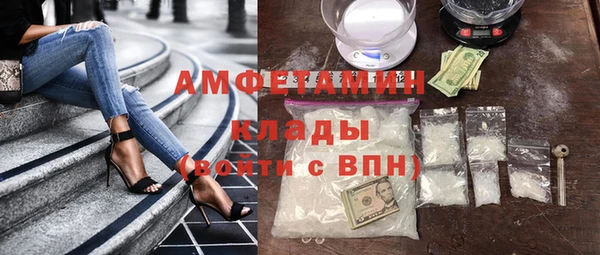 гашишное масло Алзамай