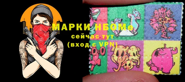 дурь Абдулино