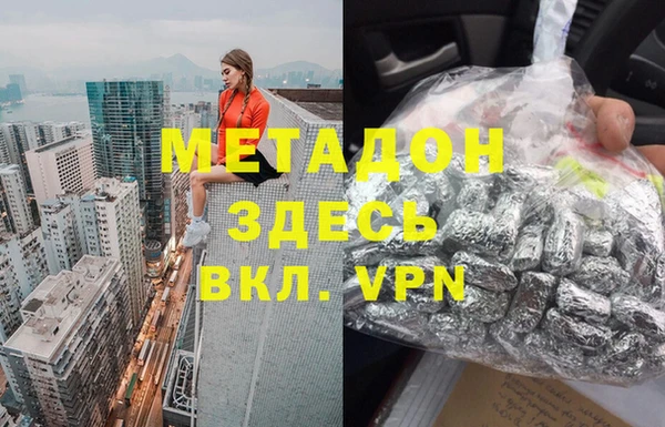 тгк Алексин