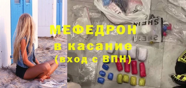 героин Алексеевка