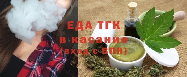 гашишное масло Алзамай