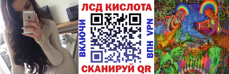 Марки N-bome 1,8мг Карасук