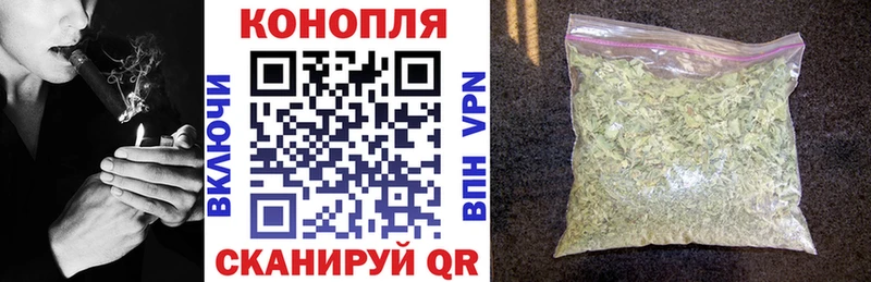 цена наркотик  Карасук  Марихуана SATIVA & INDICA 
